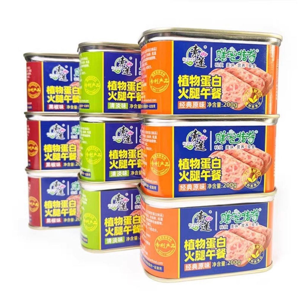 

Plant Besed Canned Meat Wu Can Rou Vegetarian Vegan 200 gram