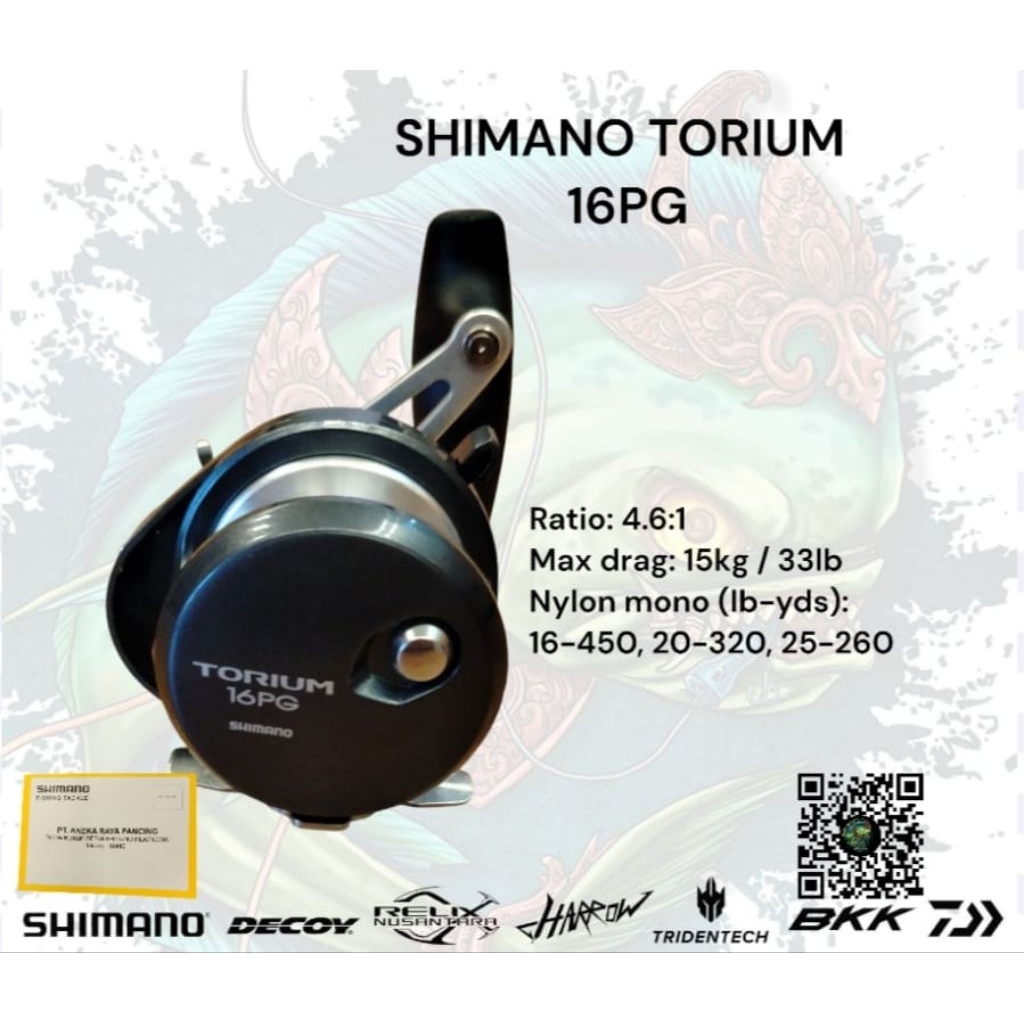 SHIMANO  TORIUM 16PG / 20HG-LH