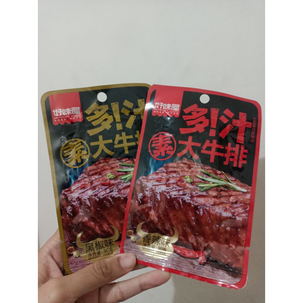 

SNACK CHINA DAGING 30GR 1PCS