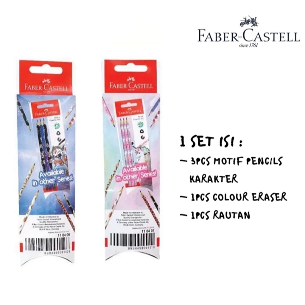 

PENSIL FABER CASTELL SET MOTIF 118407 | 118409 (1SET)