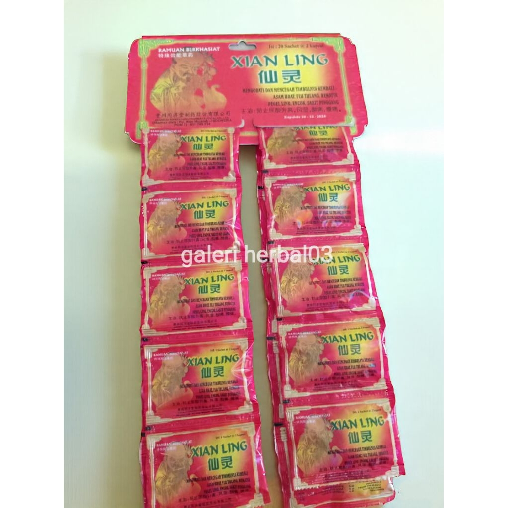 

XIANLING Herbal Kapsul original