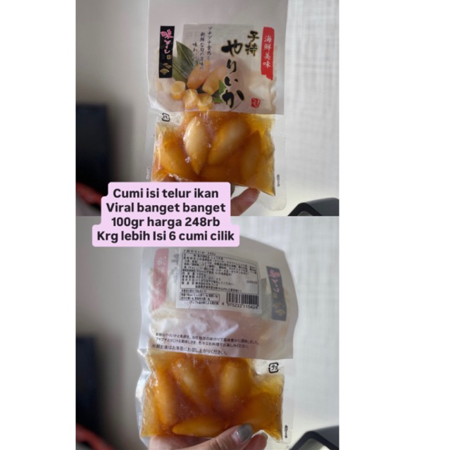 

VIRAL Frozen Squid fish egg - Cumi Jepang isi telur ikan 100gr