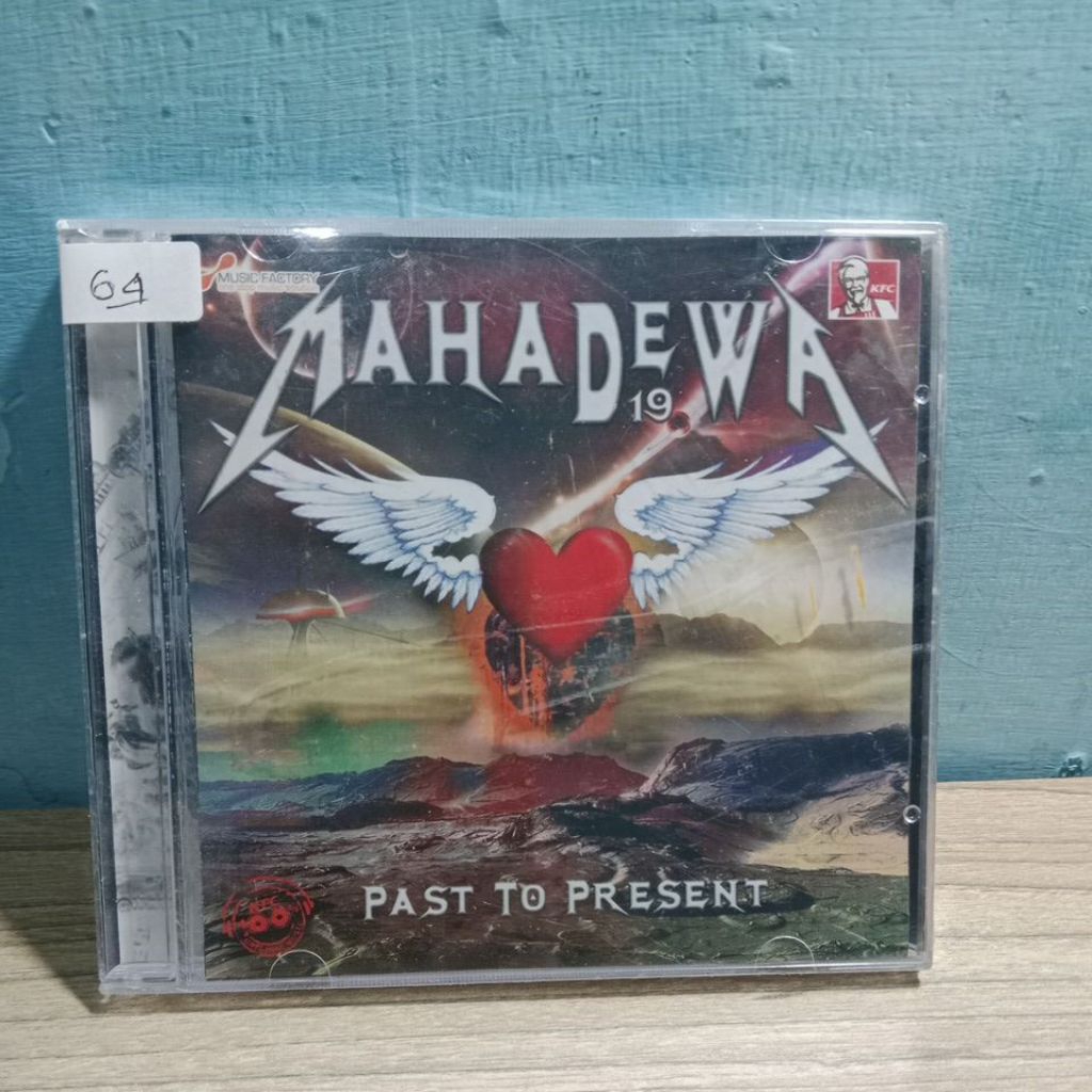 cd audio Mahadewa 19