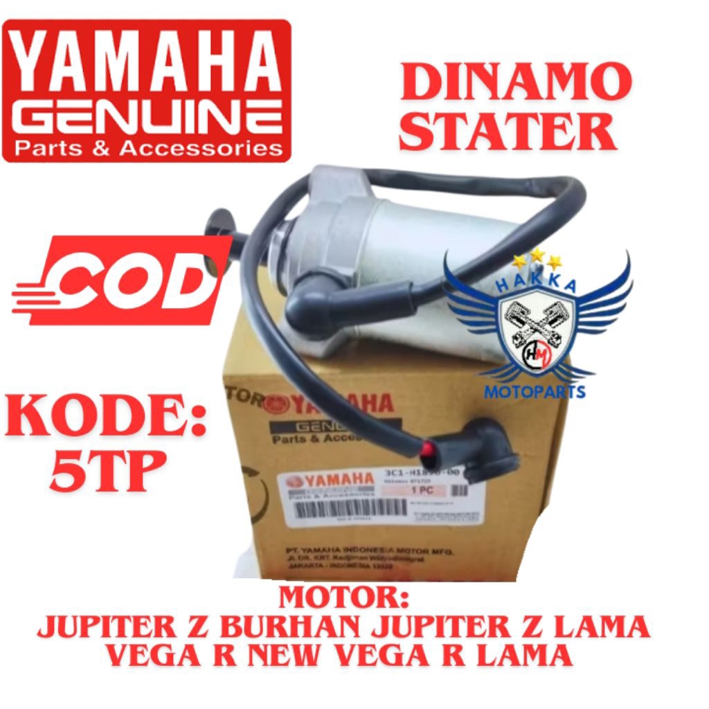 5TP ORIGINAL DINAMO STATER YAMAHA JUPITER Z LAMA, DINAMO STATER YAMAHA JUPITER Z BURHAN, DINAMO STAT