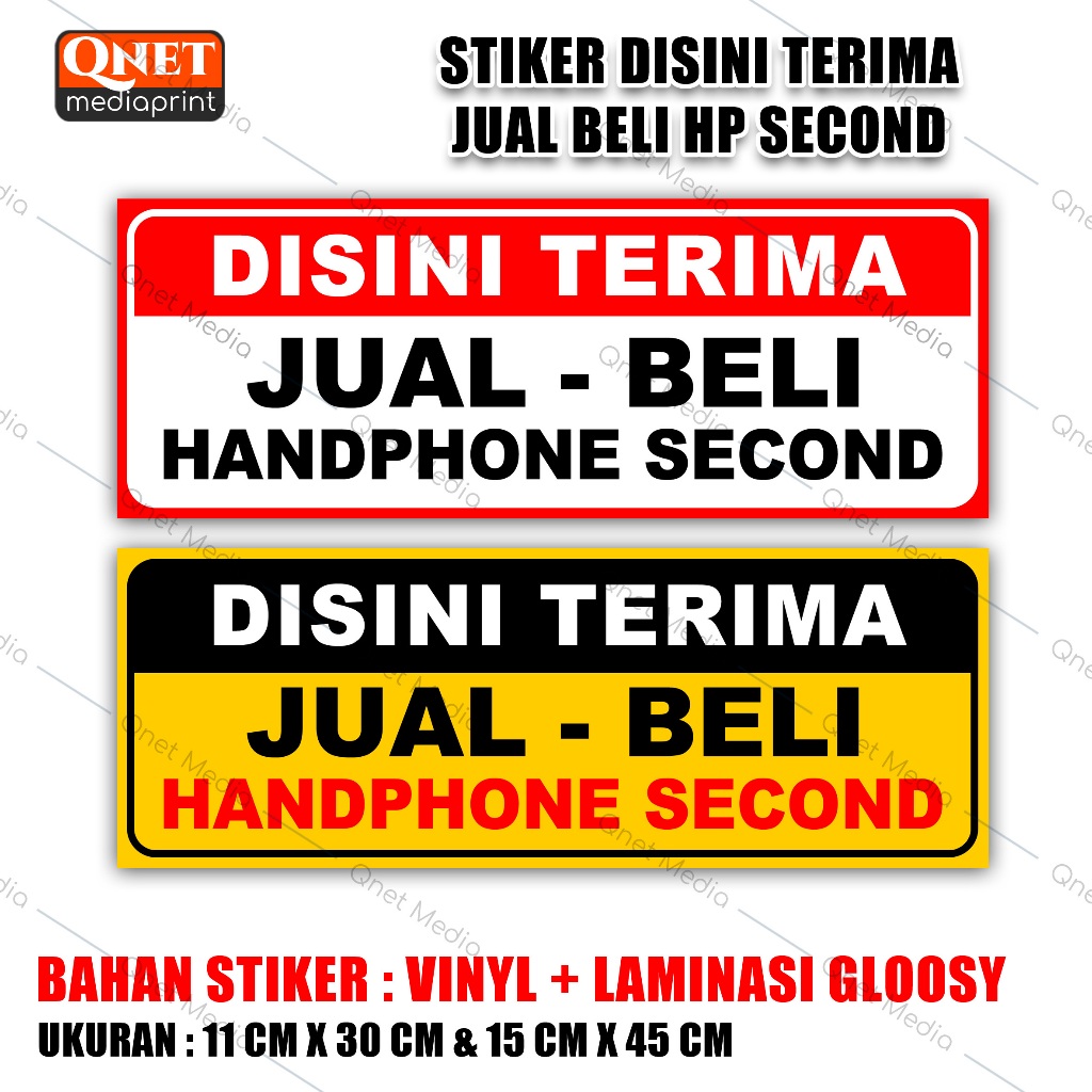 

STIKER DISINI TERIMA JUAL BELI HP HANDPHONE SECOND BEKAS | BAHAN VINYL + LAMINASI GLOSSY