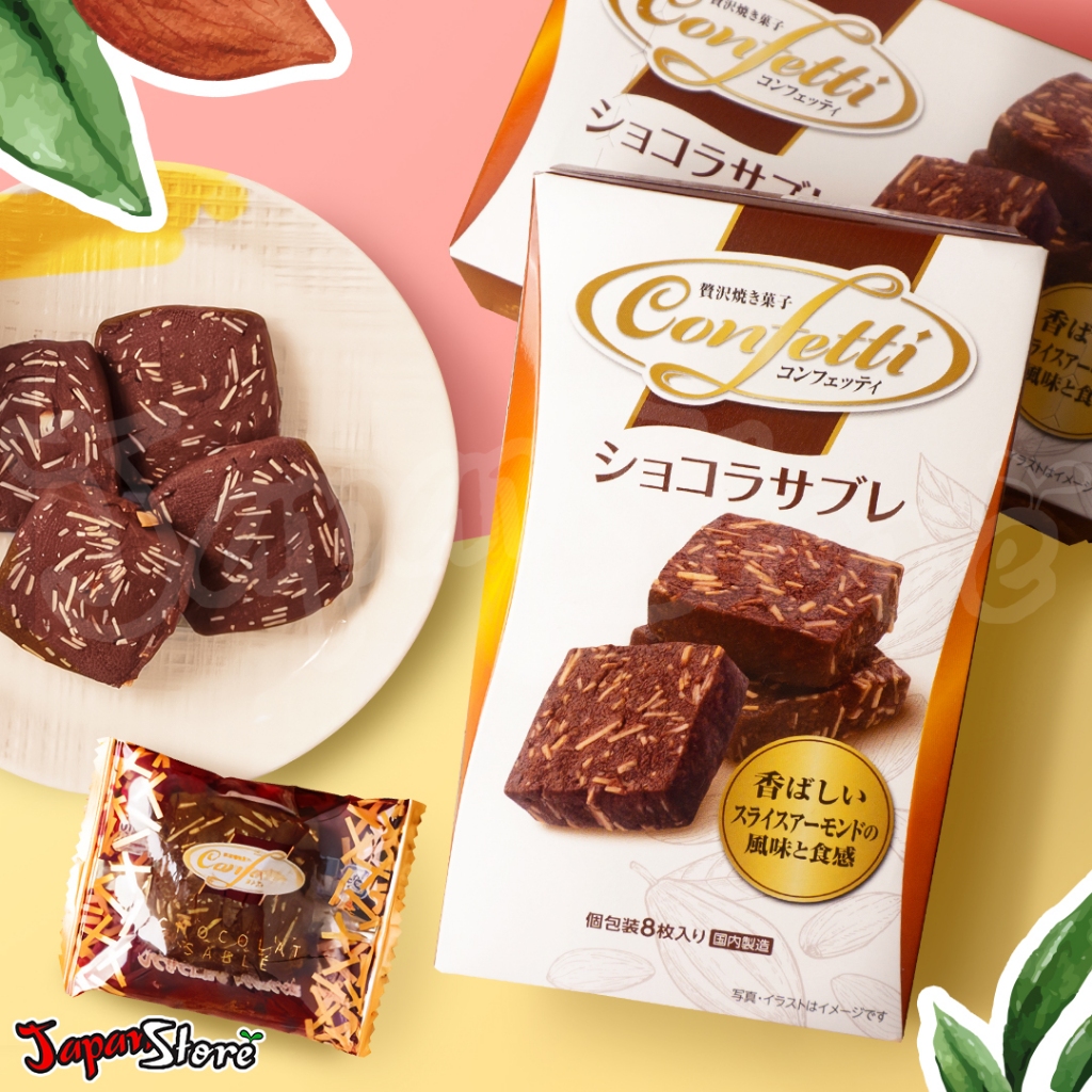 

Ito Confetti Almond Chocolate Sable