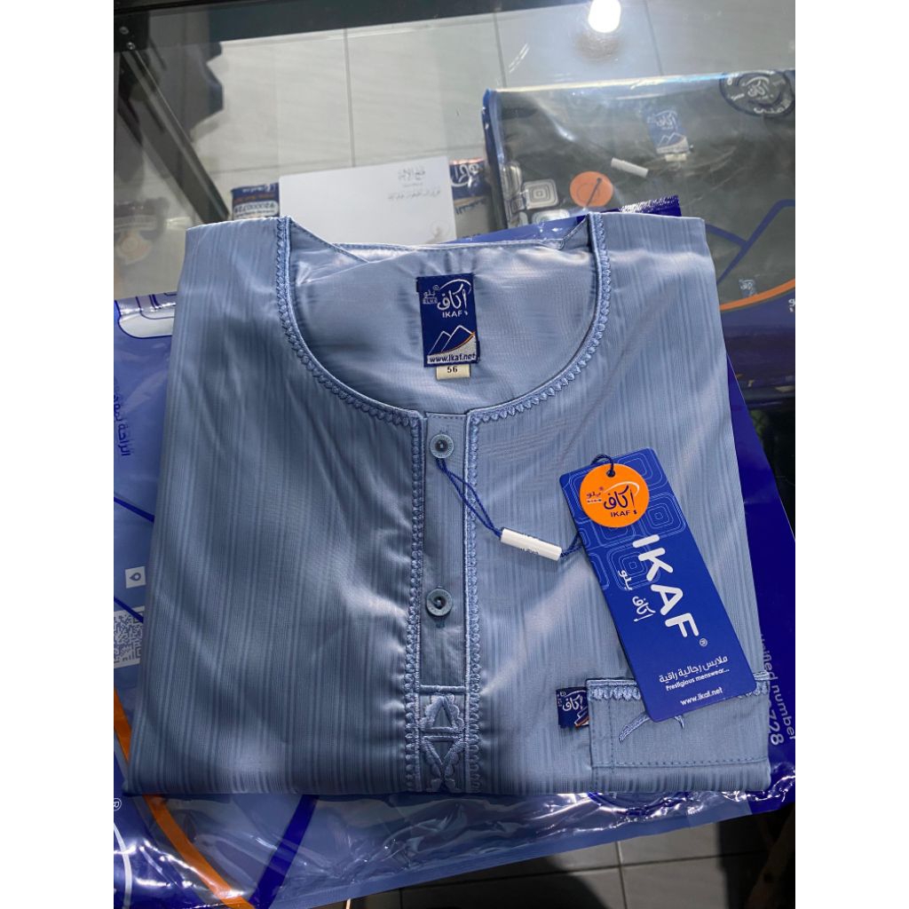 Jubah ikaf import ori saudi 100% | gamis pria |