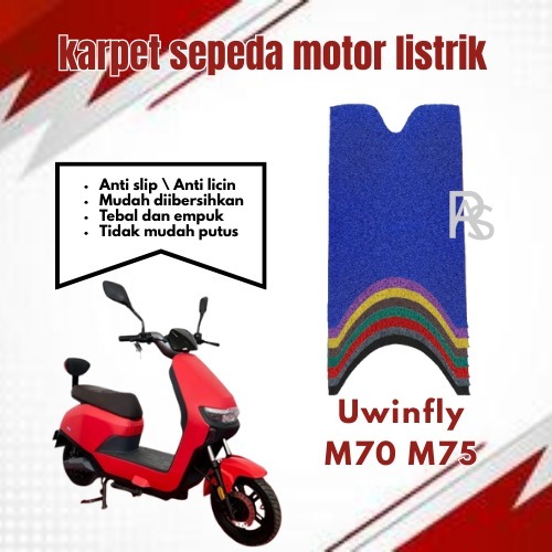 Karpet Sepeda Motor Listrik UwinFly M70 M75, Alas Kaki, Pijakan Kaki