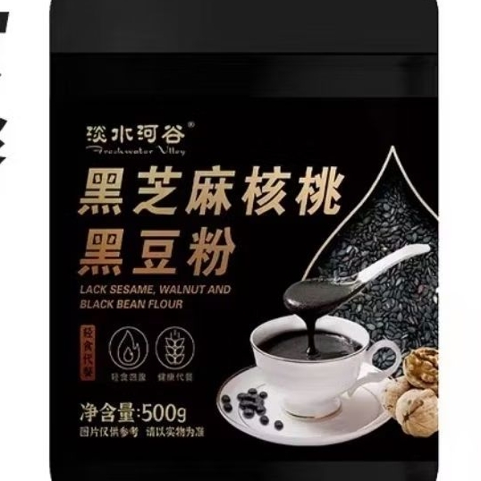 

bubuk Kacang hitam Wijen hitam Walnut bubur Lack Seasame Black Bean flour 500 Gram