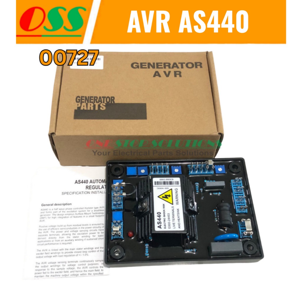 AVR GENERATOR AS440 AVR AS 440 GENSET