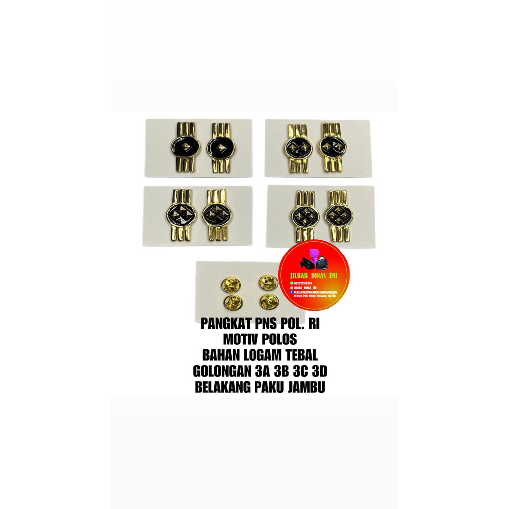 pangkat PNS POLRI golongan 3
