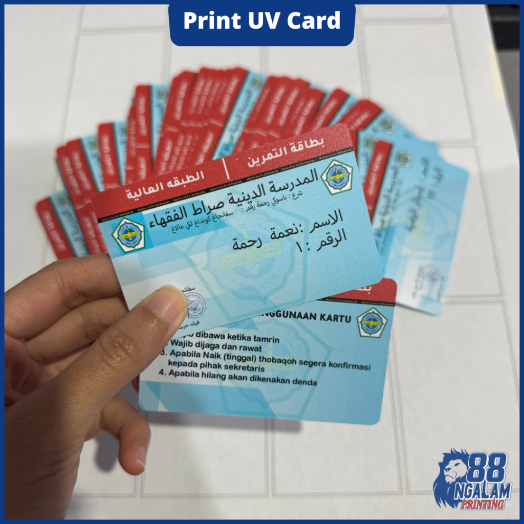 

(UV Print) Cetak ID CARD PVC
