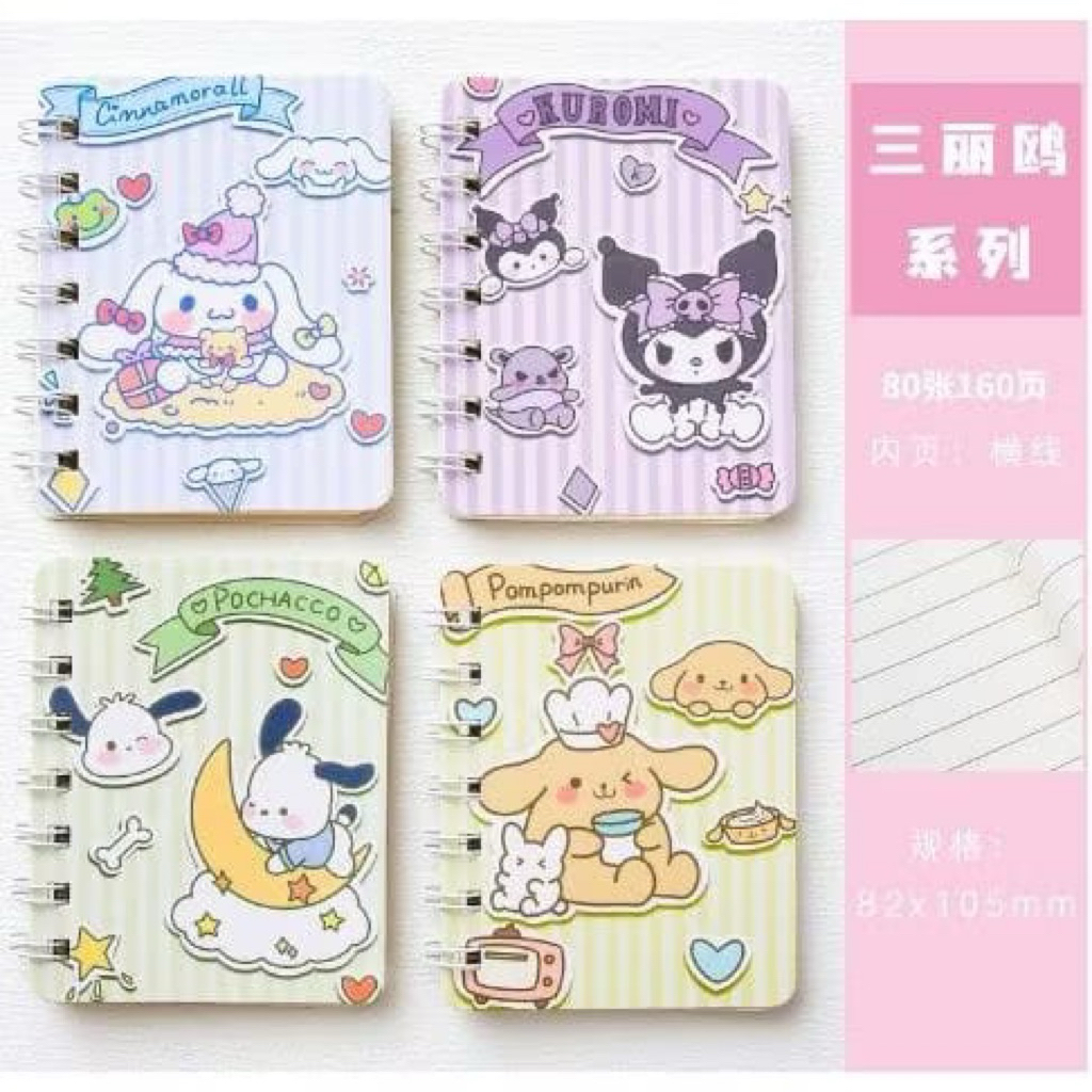 

BUKU MEMO KECIL A7 SPIRAL ISI 50 lembar