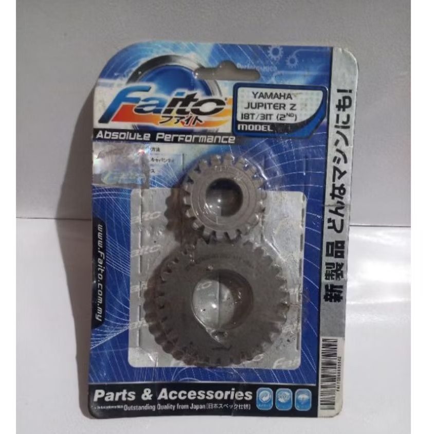 GEAR GIGI RASIO 2ND YAMAHA JUPITER Z 5TP VEGA R NEW FAITO RACING 18T/13T (gigi 2)