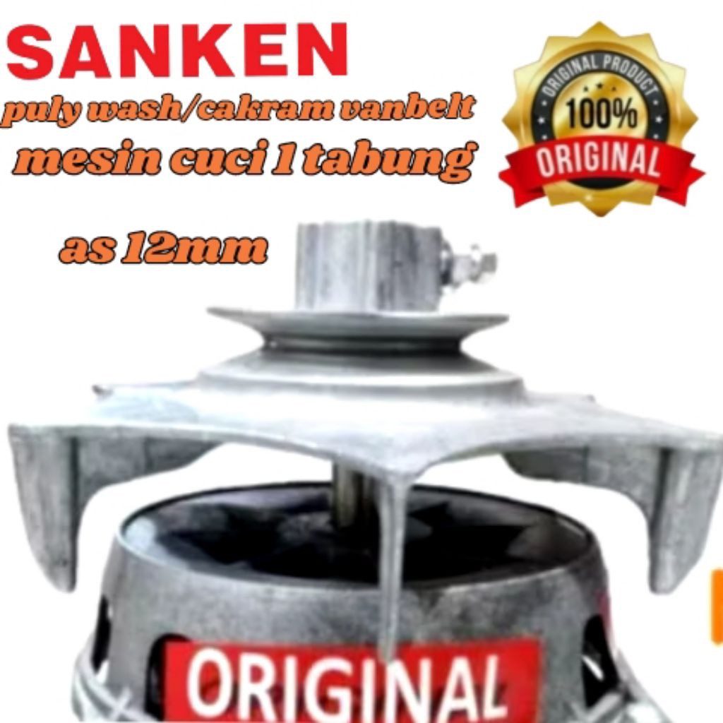 puly/pully wash/cakram dinamo/kipas dinamo mesin cuci sanken 1 tabung