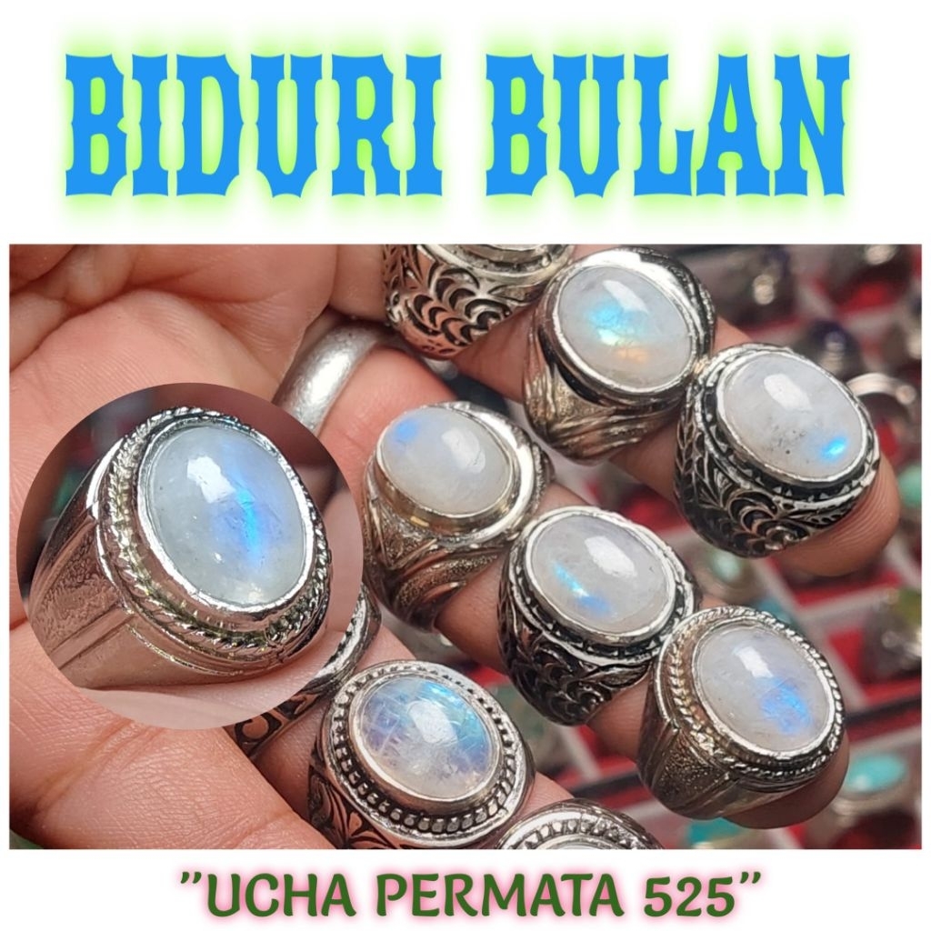 Cincin batu monstone biduri bulan air laut (14mm) kerlap kerlip asli natural