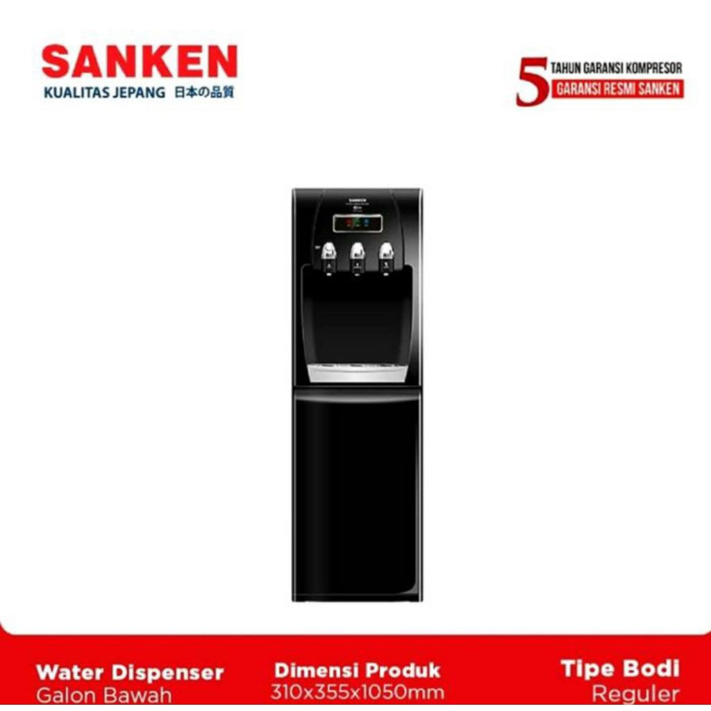 DISPENSER SANKEN GALON BAWAH HWD-520IC DISPENSER SANKEN GALON BAWAH HWD 520 IC DISPENSER SANKEN