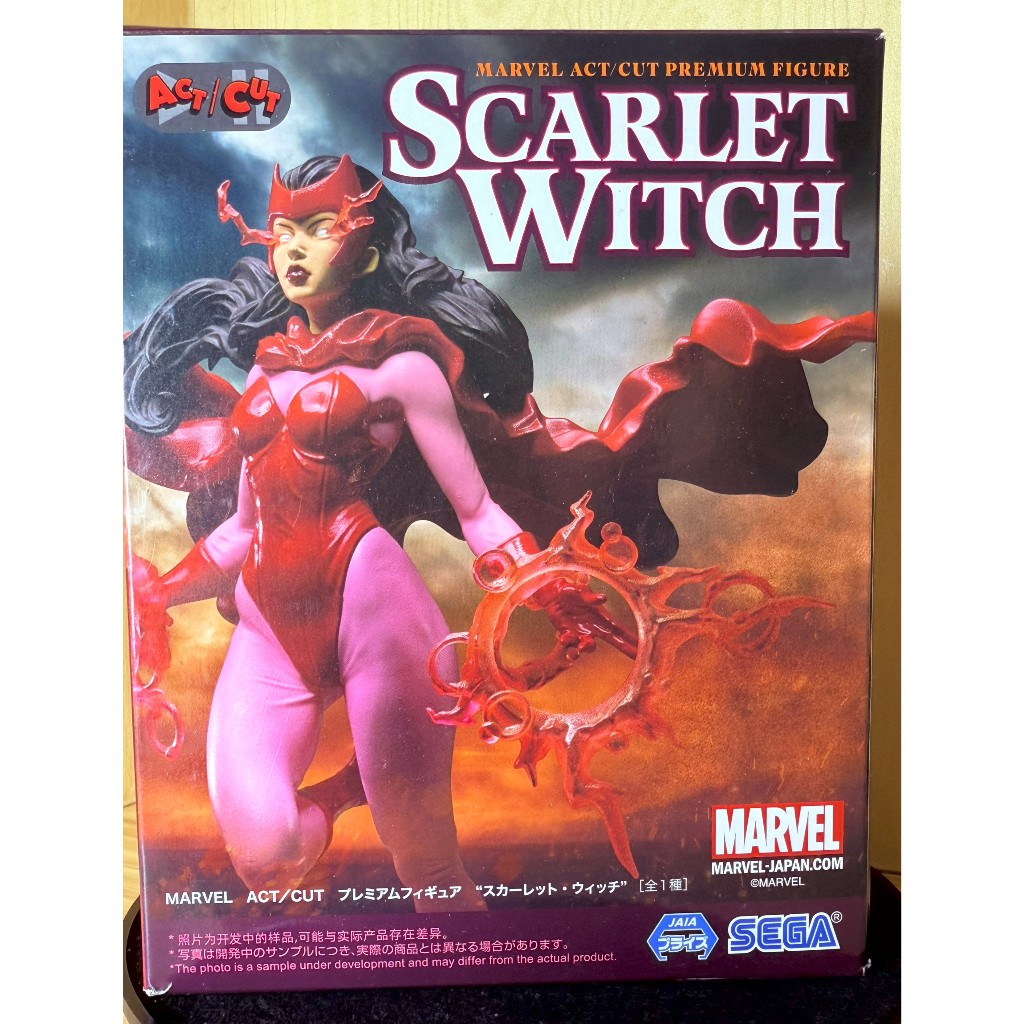 [MIP]  Scarlet Witch Figure - Sega Marvel Act / Cut Premium Figure Original