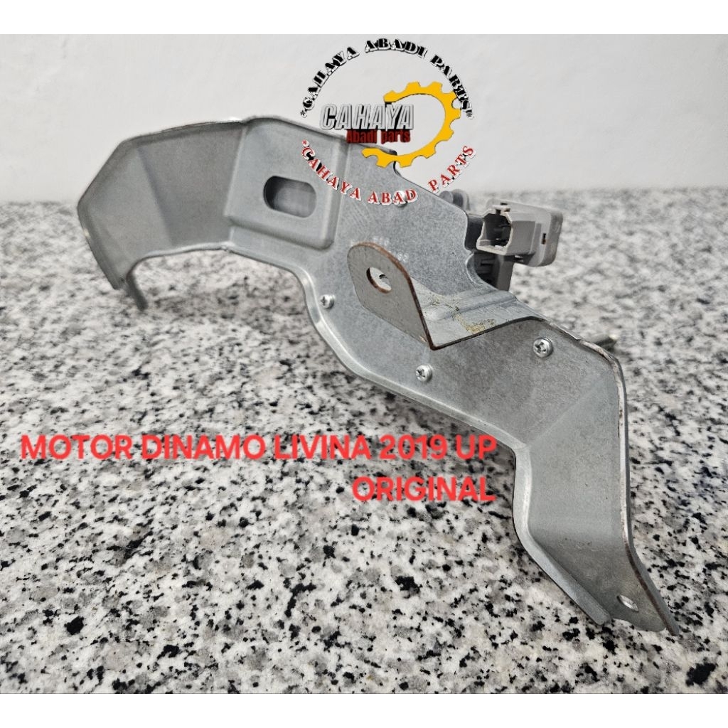 Dinamo Wiper Wifer Livina Motor Wiper Belakang Livina 2019 Up Original