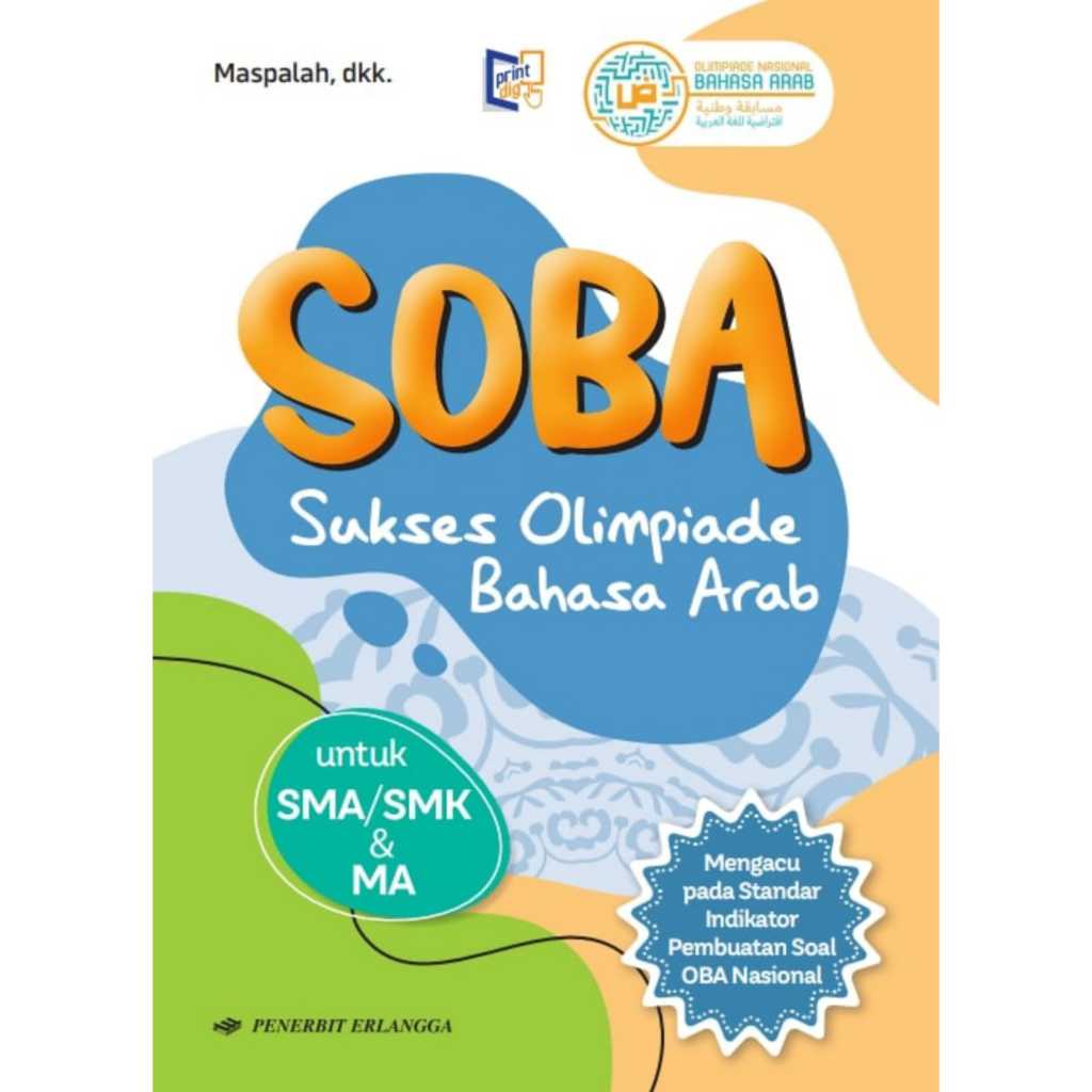 Sukses Olimpiade Bahasa Arab SMA/SMK/MA Penerbit Erlangga