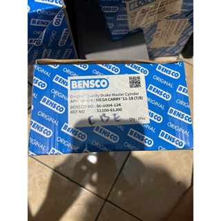 BM ASSY APV MEGA CARRY MASTER REM ATAS CENTRAL REM