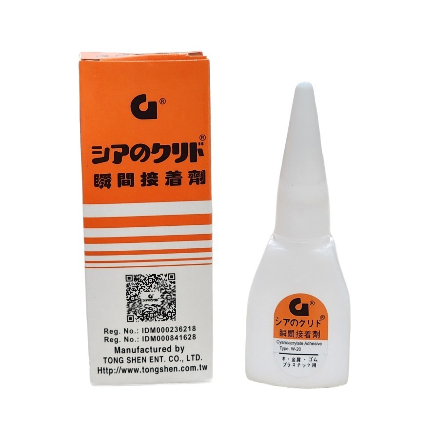 

Lem G Korea Kualitas Super Serbaguna