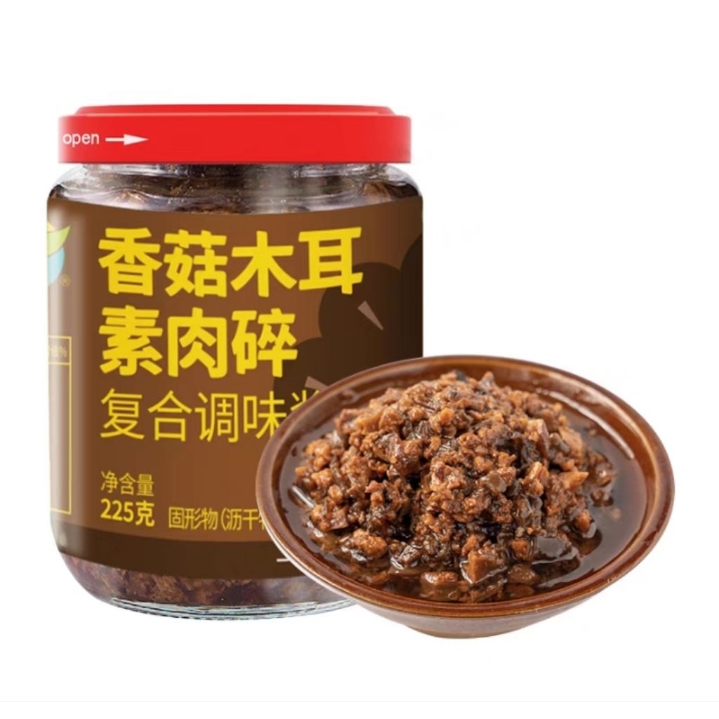 

Vegetarian Mushroom Minced Meat 225gr