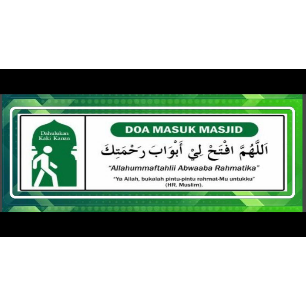

Papan Nama Doa Masuk Masjid Akrilik Custom