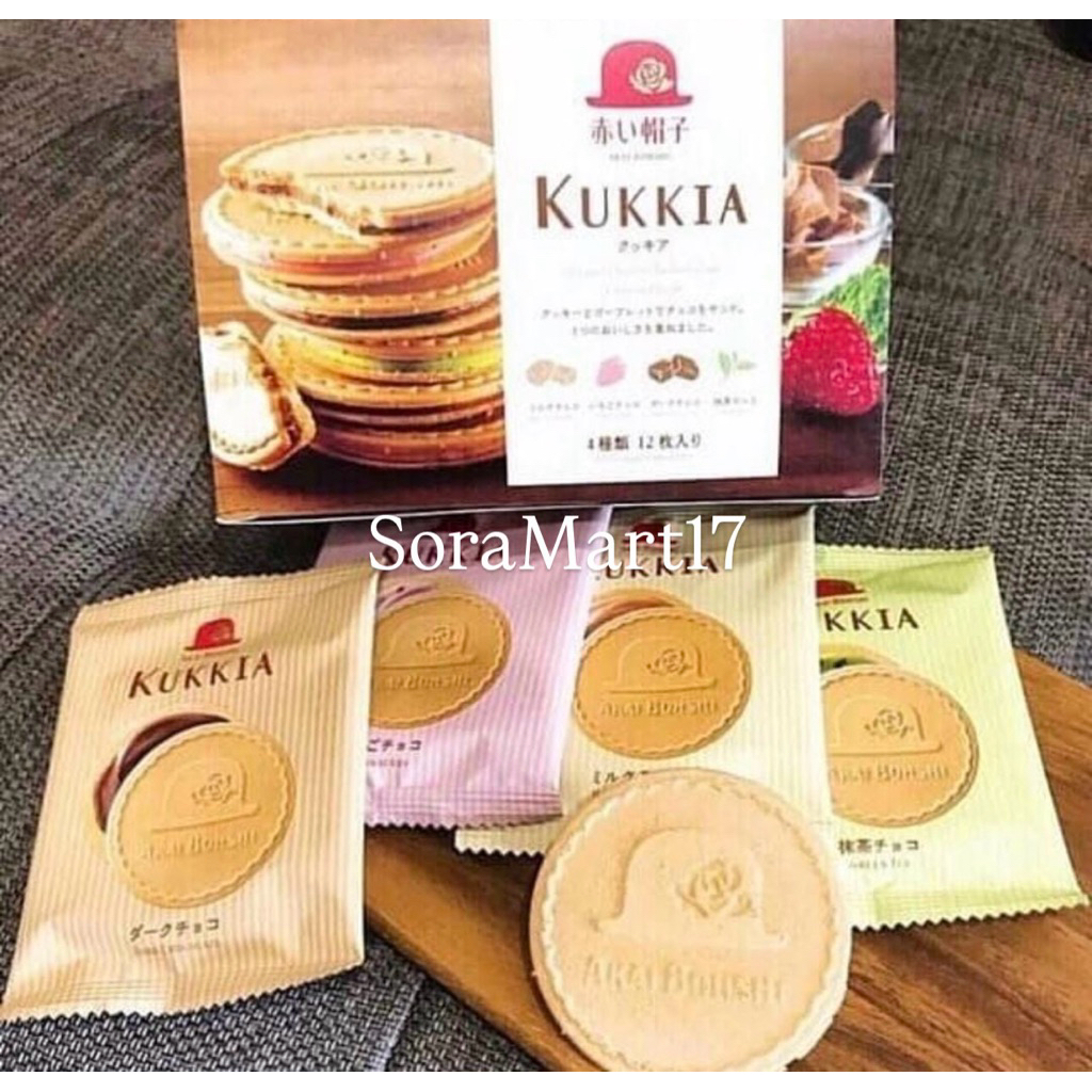 

Tivoli Kukia Cookies Assortment - Kukis Jepang Chocolate Strawberry Matcha Dark Chocolate 156gr