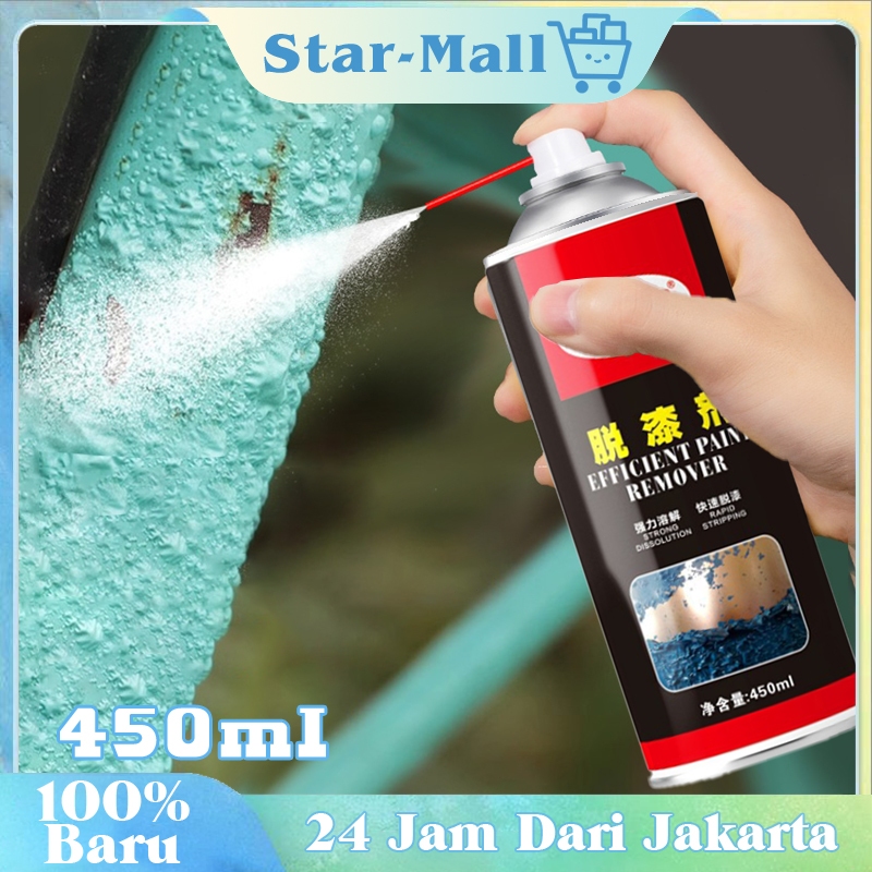 450ml Perontok Cat Body Motor / Paint Remover Perontok Cat Plastik