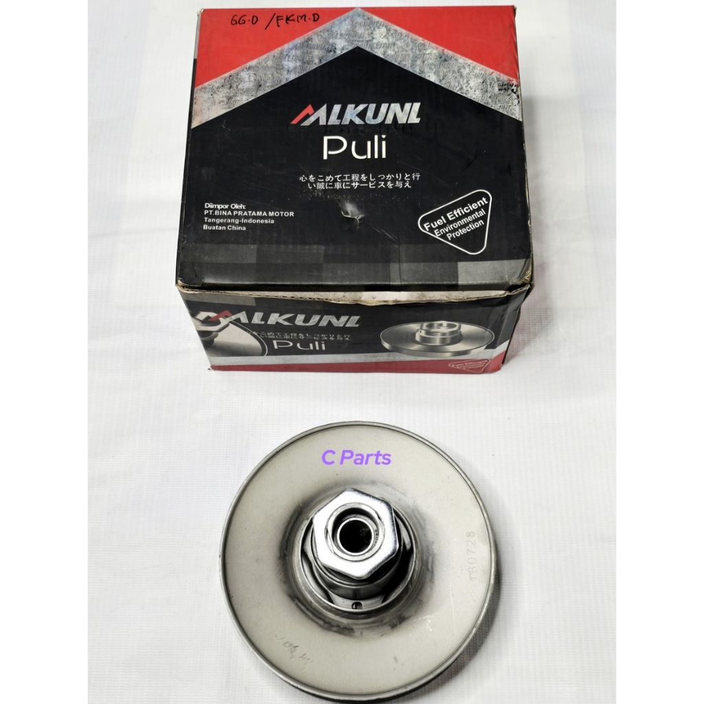 Pulley AB/Pulley only/Polly only/Pully AB/Puli Spin 125 MLKUNL