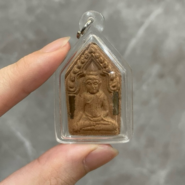 Lp Pard - Khun Paen Maha Chedi 2555