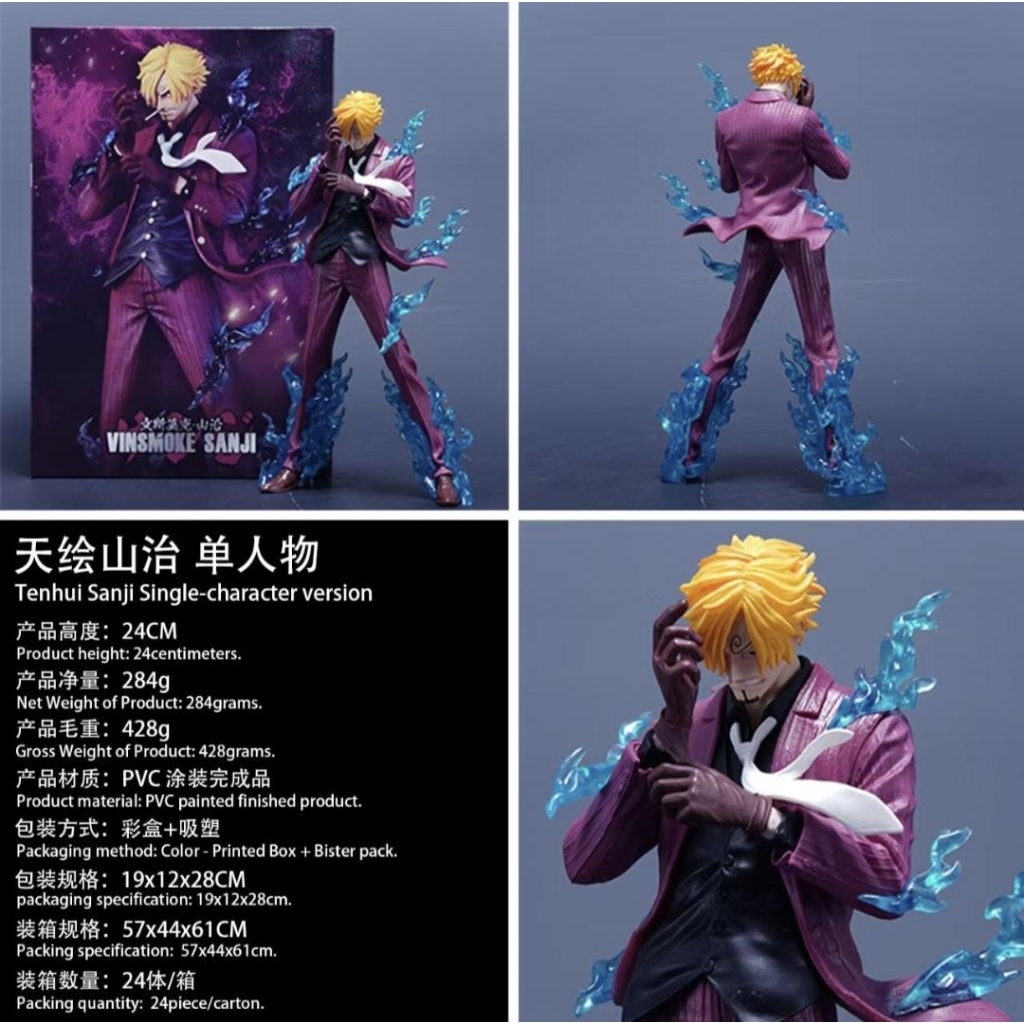 figure anime one piece sanji