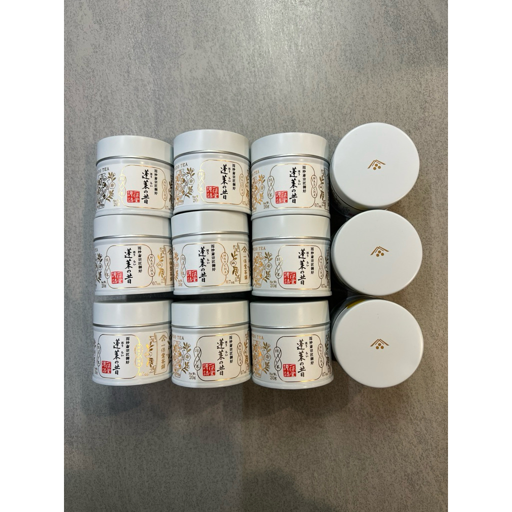 

ippodo matcha 20g horai no mukashi / matcha powder / matcha / ceremonial matcha