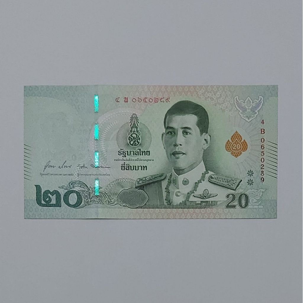 Baht Thailand Uang Asing Pecahan 20 Baht Kertas