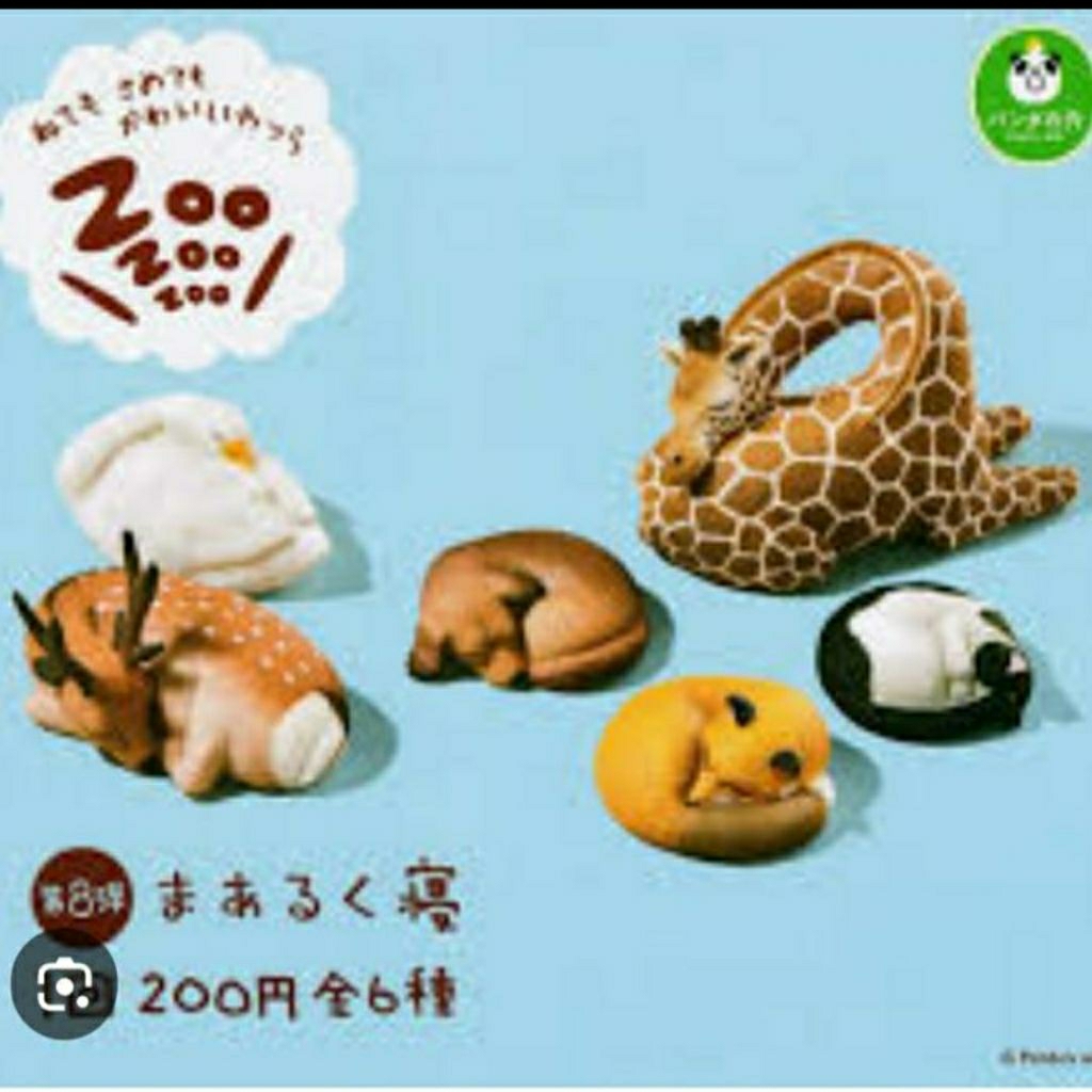 Gachapon Panda's Ana Sleeping Animals Zoo zoo zoo vol. 8 complete set