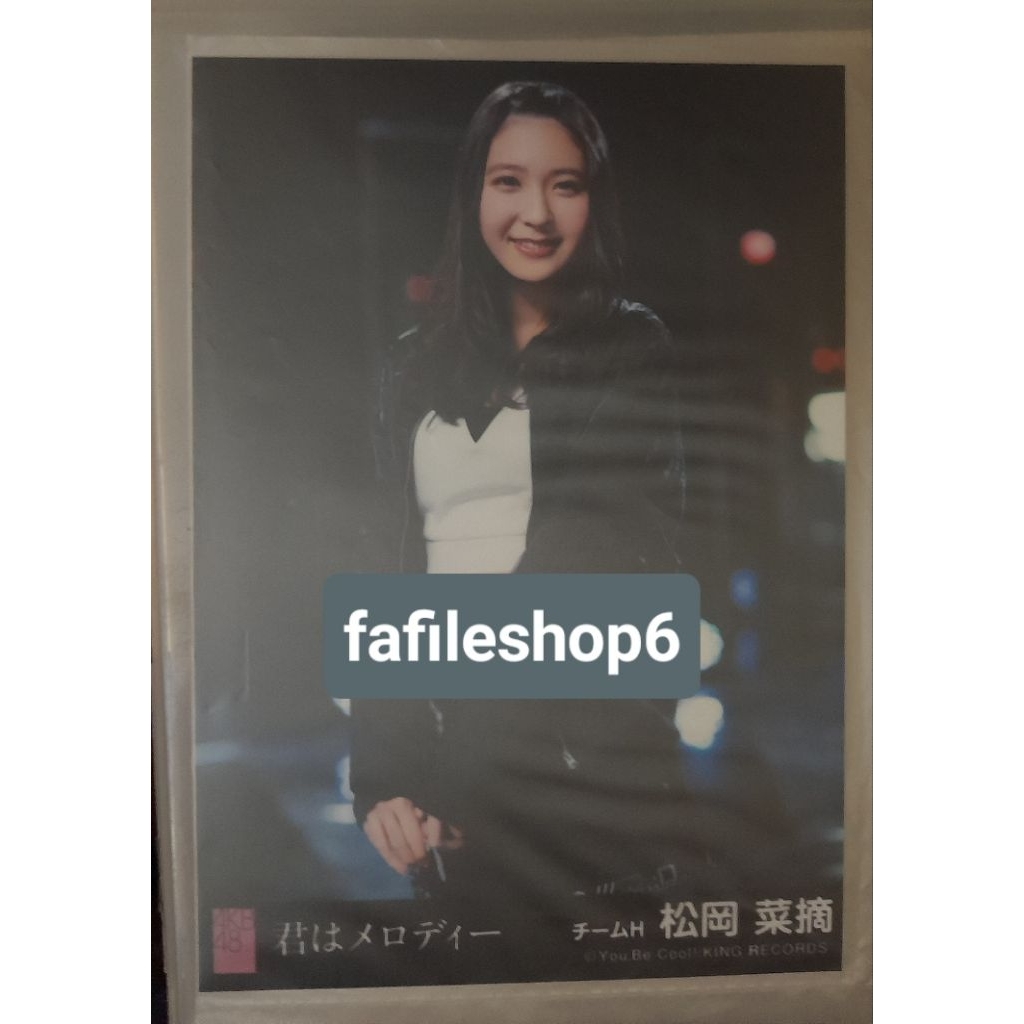 Photopack PP HKT48 Matsuoka Natsumi Photo AKB48 Kimi wa Melody Theater version Make noise