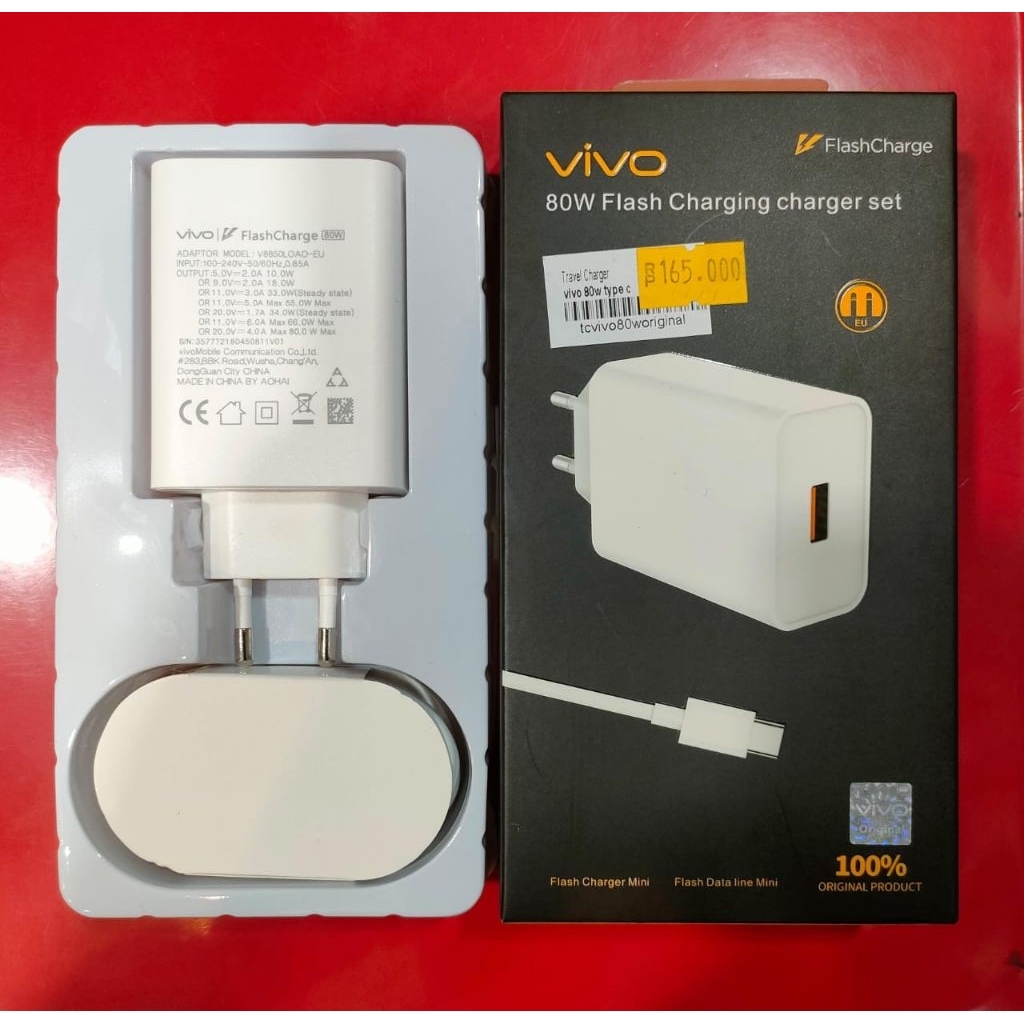 Cas / Charger Ori vivo 80 Watt