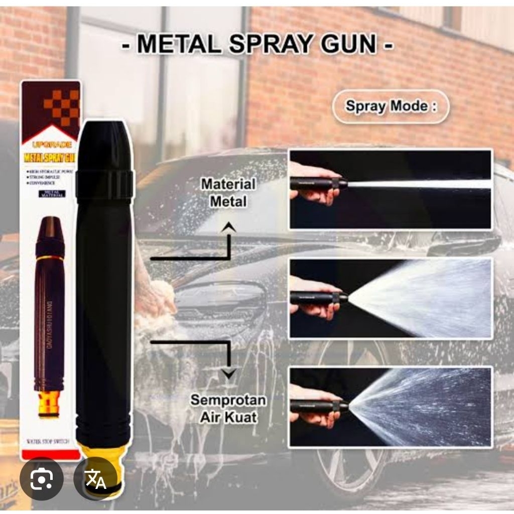 KEPALA SEMPROTAN AIR/ METAL SPRAY GUN