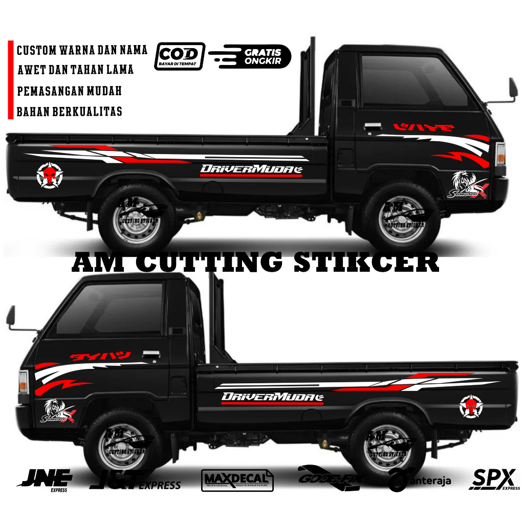 Stiker pick mitsubishi up l300 cutting stiker body samping mobil l300 stiker striping body all mobil