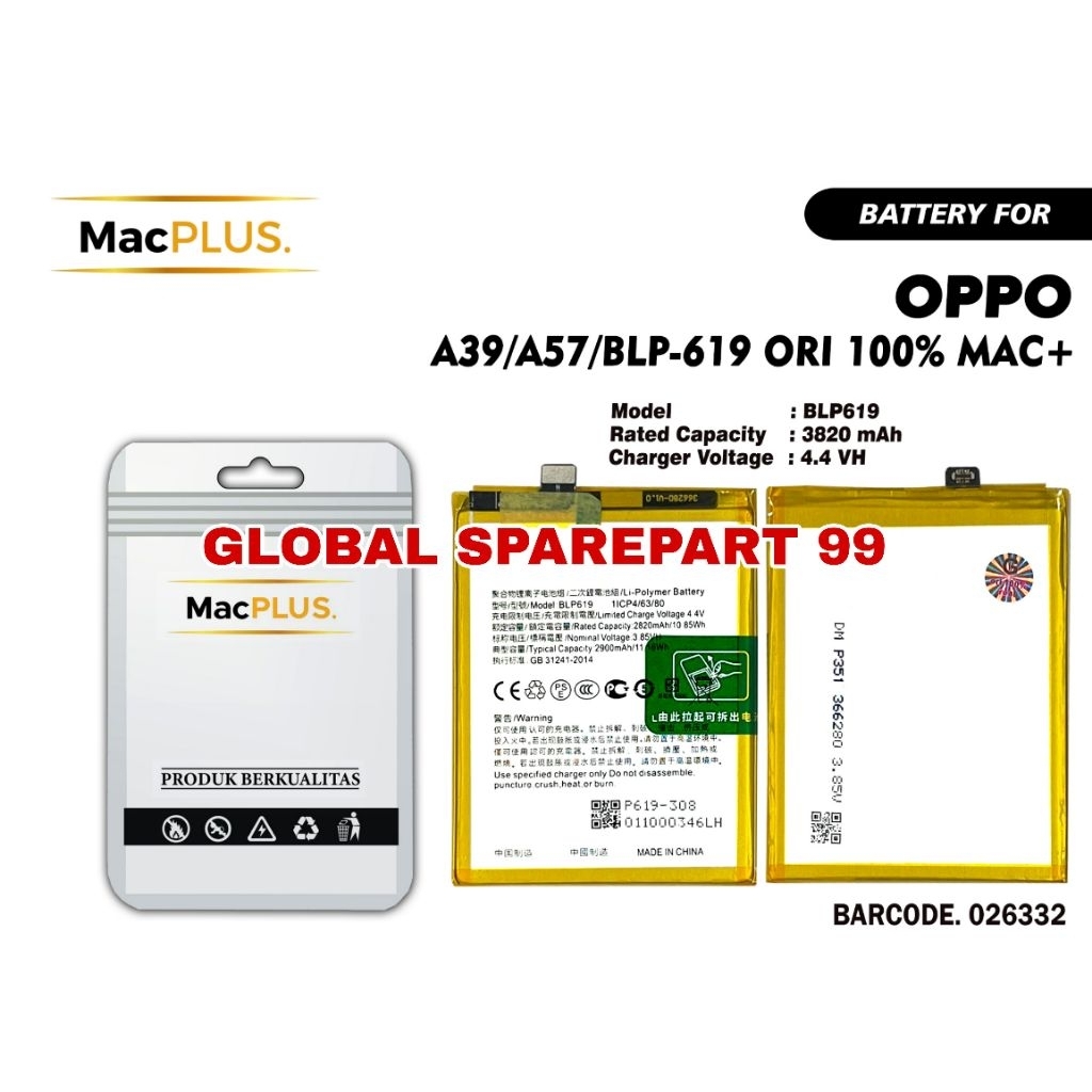 BATERAI OPPO A39 / OPPO A57 ORI 100% MACPLUS BATERAI BATTERY BATRE