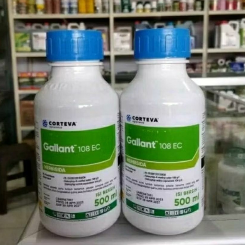 Gallant 108 EC || 500gram