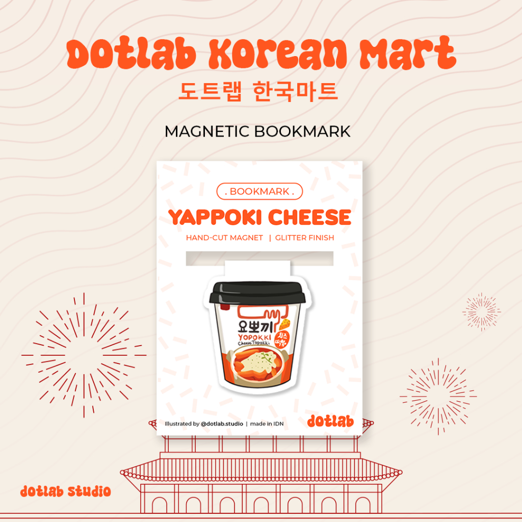 

[DOTLAB] YAPPOKI CHEESE MAGNETIC BOOKMARKS | NOVEL | MOVIE BOOK GLITTER AESTHETIC CUTE
