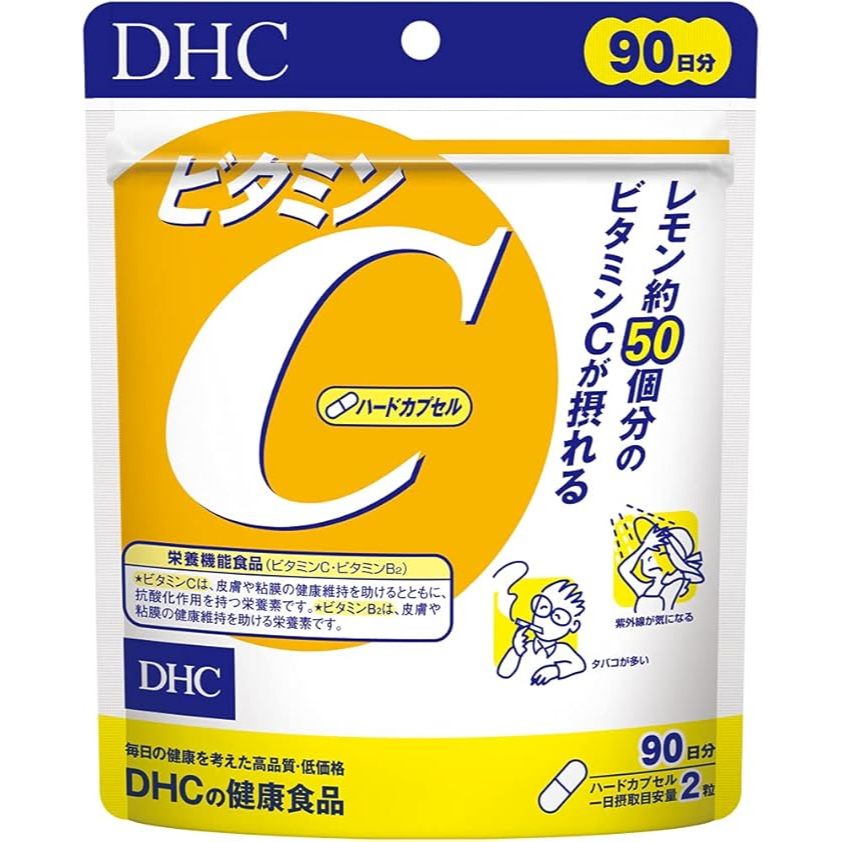 DHC Vitamin C