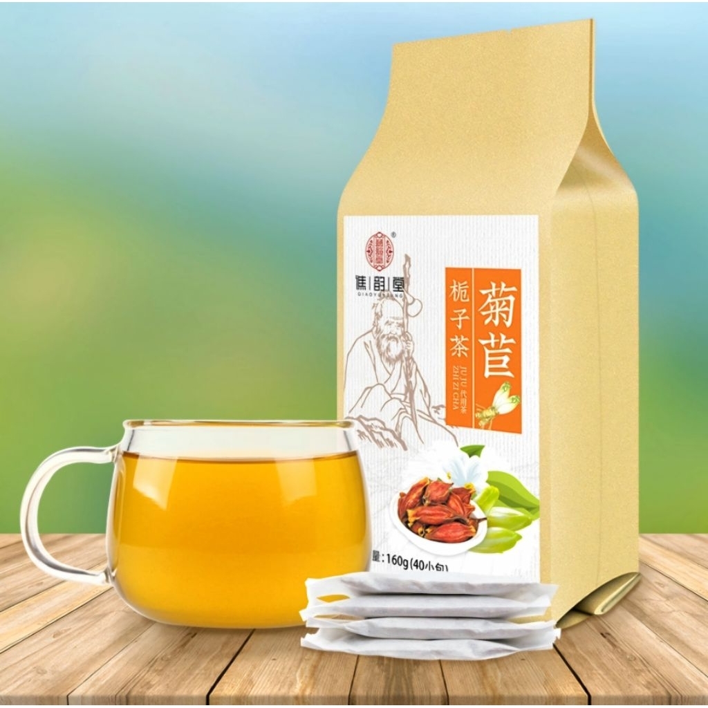 

Cheng Woh | ASAM URAT - 160g Digest Well Chicory & Gardenia Tea Teh Herbal