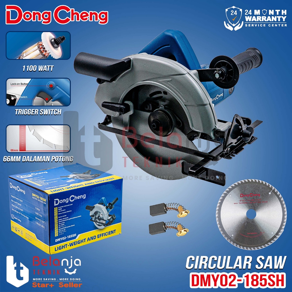 Mesin Circular Saw 7 Inch Dongcheng DONGCHENG DMY02-185SH Sirkel Potong Kayu 1100W DMY02-185 SH DMY 