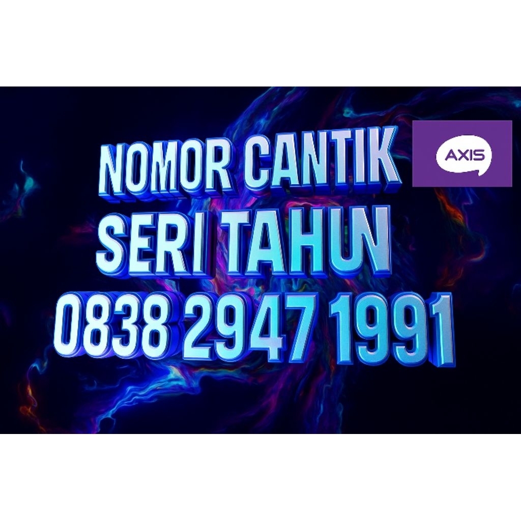 KARTU PERDANA NOMOR CANTIK AXIS SERI TAHUN 5