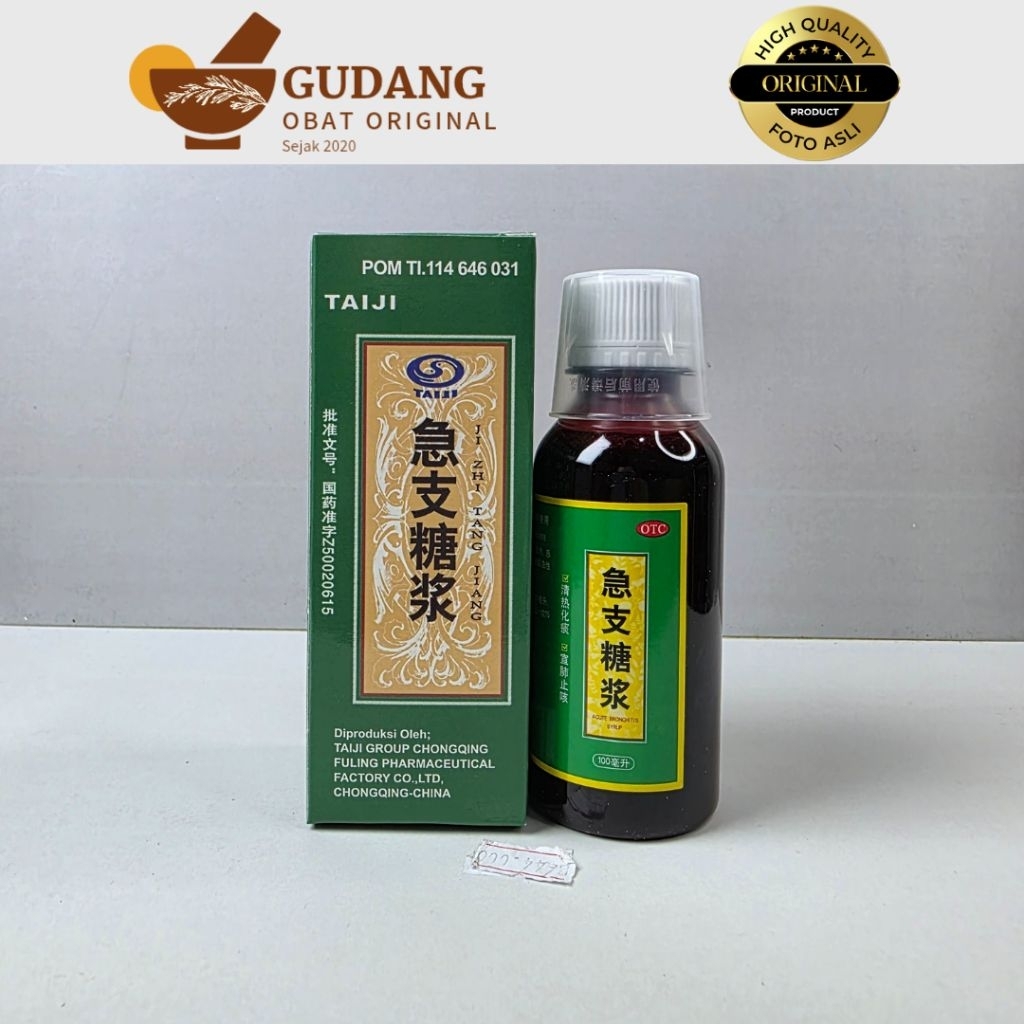 Taiji Ji Zhi Tang Jiang - Untuk Batuk Kering dan Berdahak