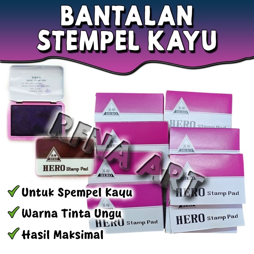 

Bantalan Stempel Kayu
