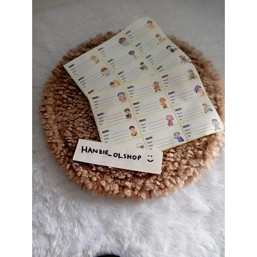 

stiker label buku pelajaran stiker mata pelajaran stiker buku sekolah stiker nama buku sekolah